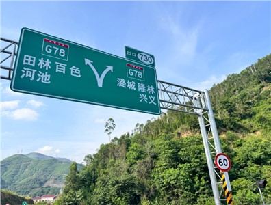 優(yōu)化IP內部通信對講系統(tǒng)：解決信號干擾與延遲，提升溝通效率